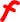 Descargar plugins de Flash